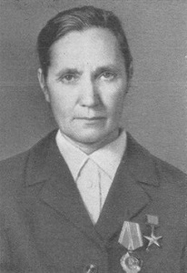 Аверина Мария Николаевна